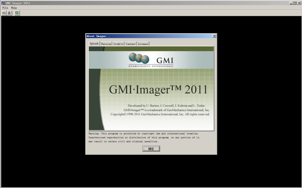 GMI.Imager