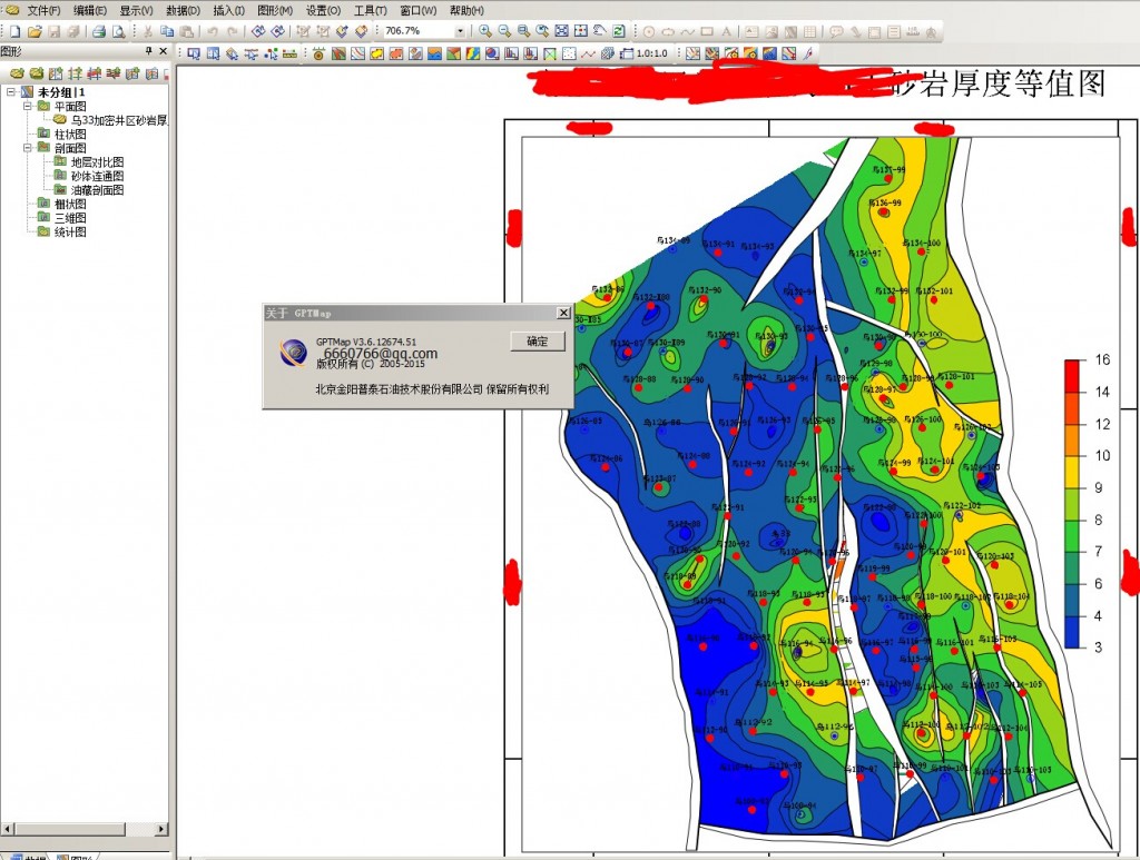 gptmap3.6_ok