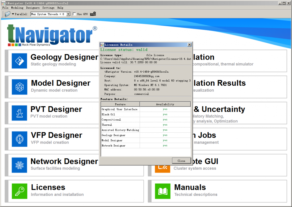 tNavigator18.4a